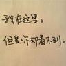 时隔32天,丁俊晖再战韦克林!复仇战 夺冠获4站席位